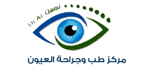 مركز طب وجراحة العيون